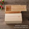 In-Stock Custom Solid Wood Rectangular Slide Lid Gift & Storage Box