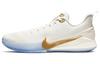 Mamba Focus "Big Stage" AO4434-004