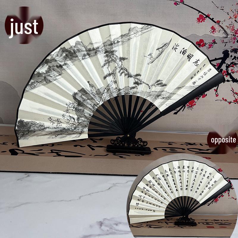8-Inch & 10-Inch Double-Sided Chinese Ink Painting Folding Fan for Men and Women