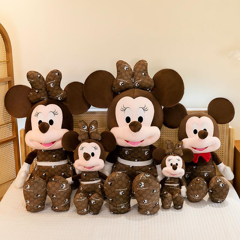 Mickey Minnie Retro Plush Toy For Collectors Gift Plush Doll For Kids And Adults