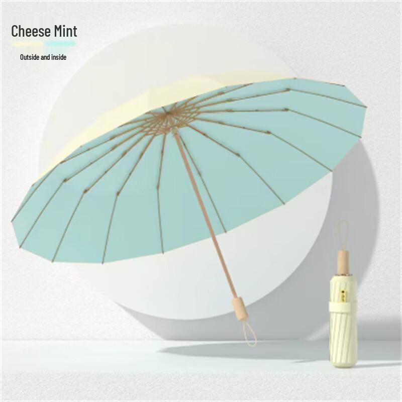 Xi Meng Yuan UV Protection Dual-Use Folding Umbrella