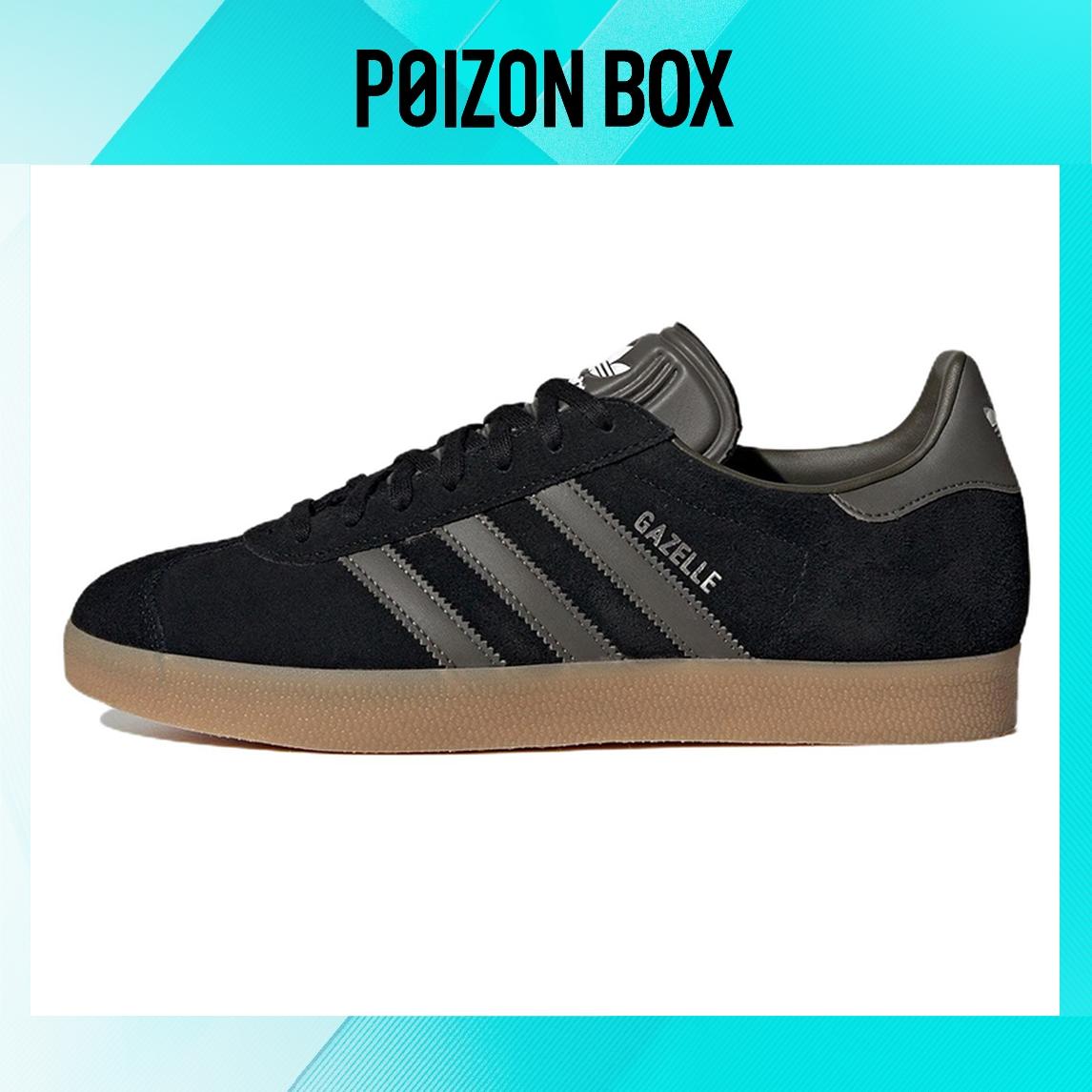 

кроссовки adidas originals Gazelle Skate shoes Unisex GX2210