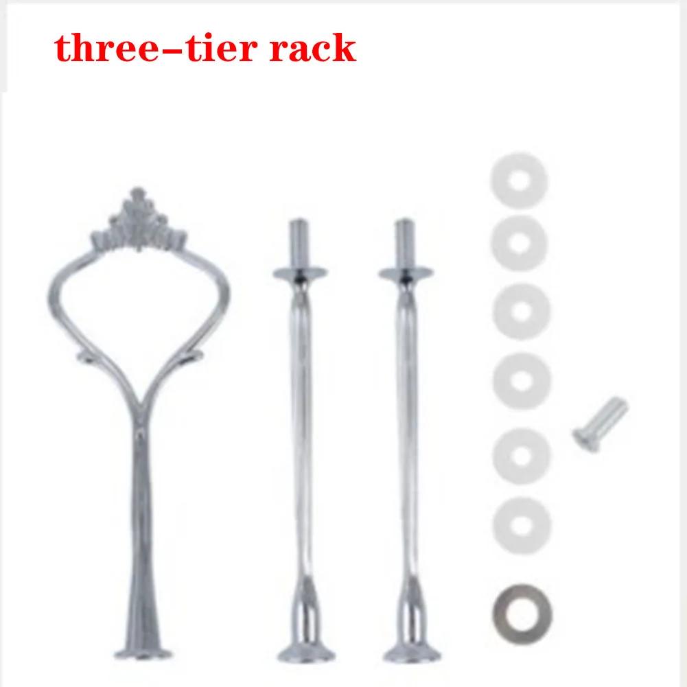 1/2/3 Tiers Zinc Alloy Crown Cake Stand Pillar Without Plate Desserts Fruits Cookie Rack Handle Wedding Party Accessories