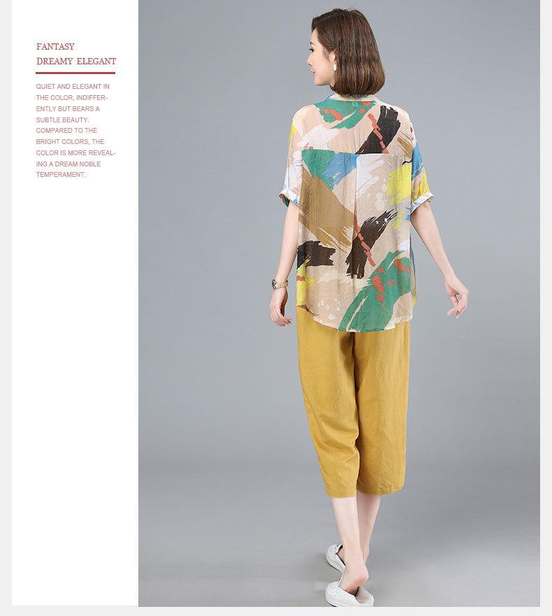 2025 New Plus Size High Waist Cotton Linen Capri Harem Pants for Women - Summer Casual Style