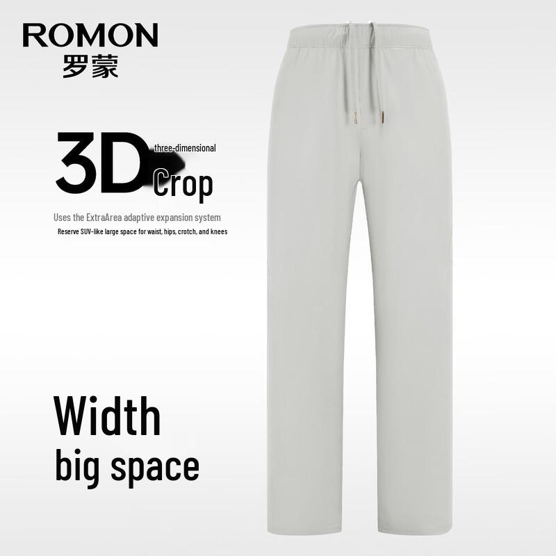 ROMON Men's Ice Silk Casual Pants