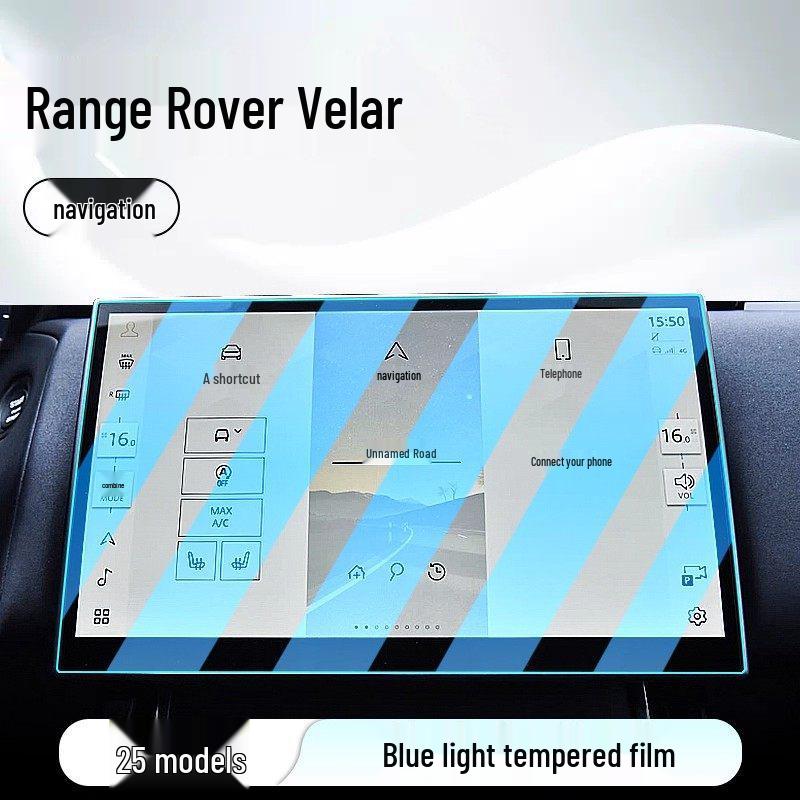 Protezione Schermo in Vetro Temperato per Range Rover Velar 2025 per Console Centrale e Display Cruscotto