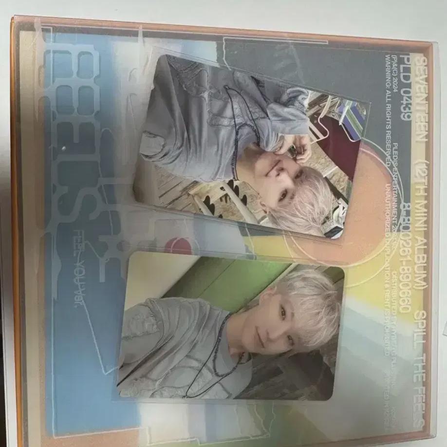 

(расположение) Я хотел бы заказать семнадцать наборов Spill The Feels Regular.