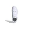 Adidas Neo Gametalker 'White' EH2007