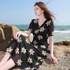 Sancai Plus Size V-Neck Floral A-Line Summer Dress