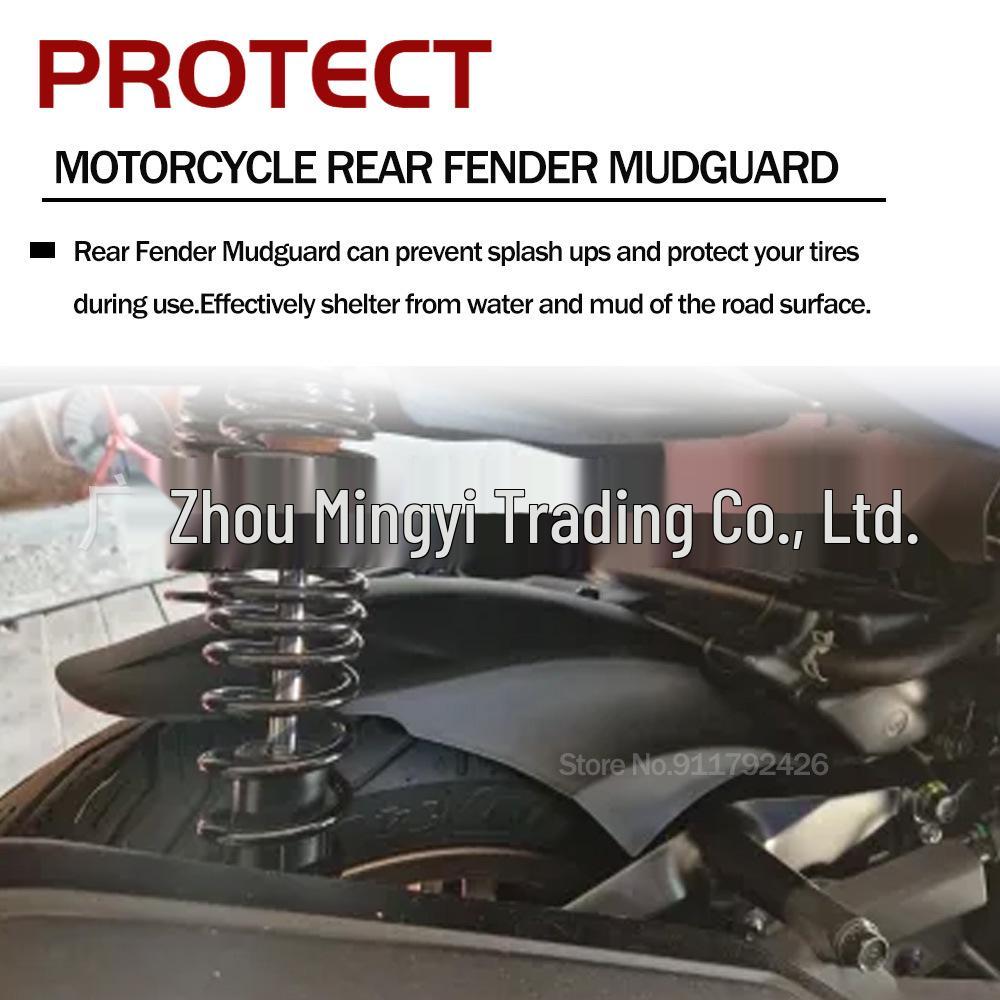 Parafango Ruota Posteriore Honda NSS350 FORZA 350