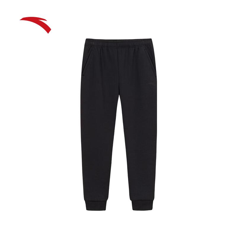 ANTA Men's Zizai Knit Cuffed Sweatpants
