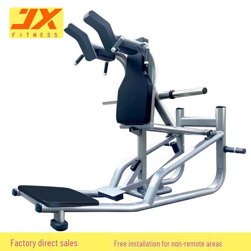 JUNXIA JX-3042 Hack Squat Trainer with 100KG Plates