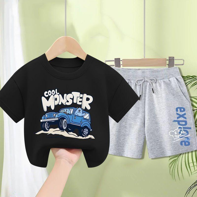 Boys' Summer Set Handsome Children's Clothing New Children's Two Piece Set