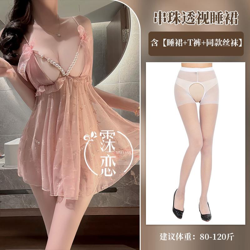 Sexy lingerie pearl suspenders open crotch transparent seduction sexy free bed flirting lingerie