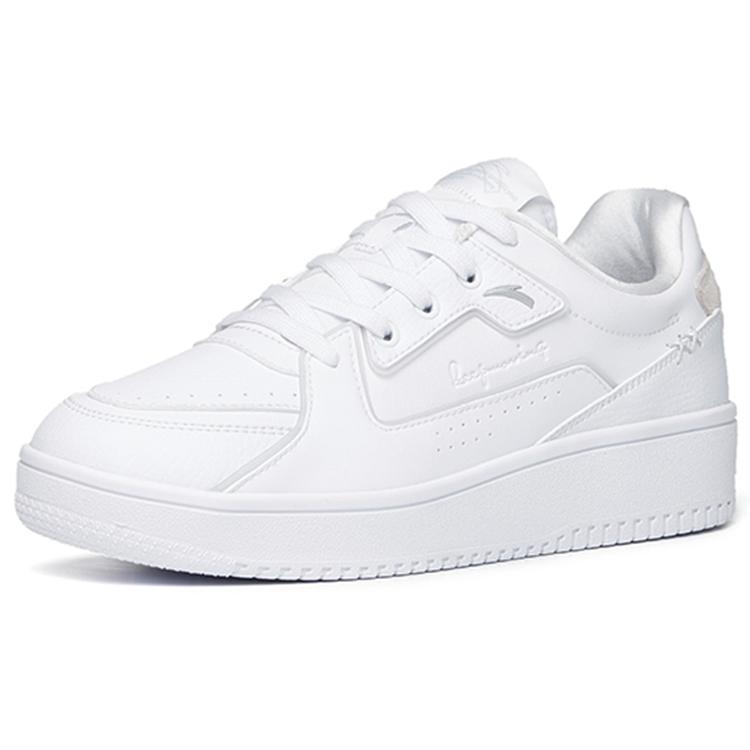 New Anta Life Collection Slip-Resistant Low-Top Skateboard Shoes Men's White Silver 912218066-2