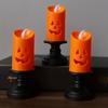 12pcs Halloween Pumpkin Lantern Hollow LED Simulation Candlestick Night Light Bar Atmosphere Ghost Festival Secret Room Escape Candle Light