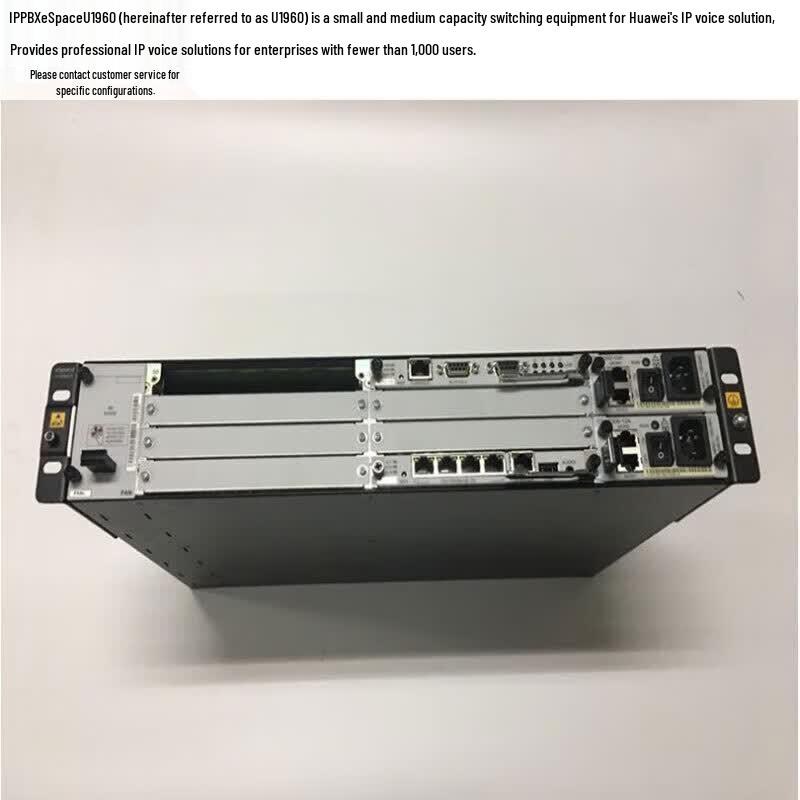 Huawei eSpace U1960 IP PBX Voice Gateway (CN version)