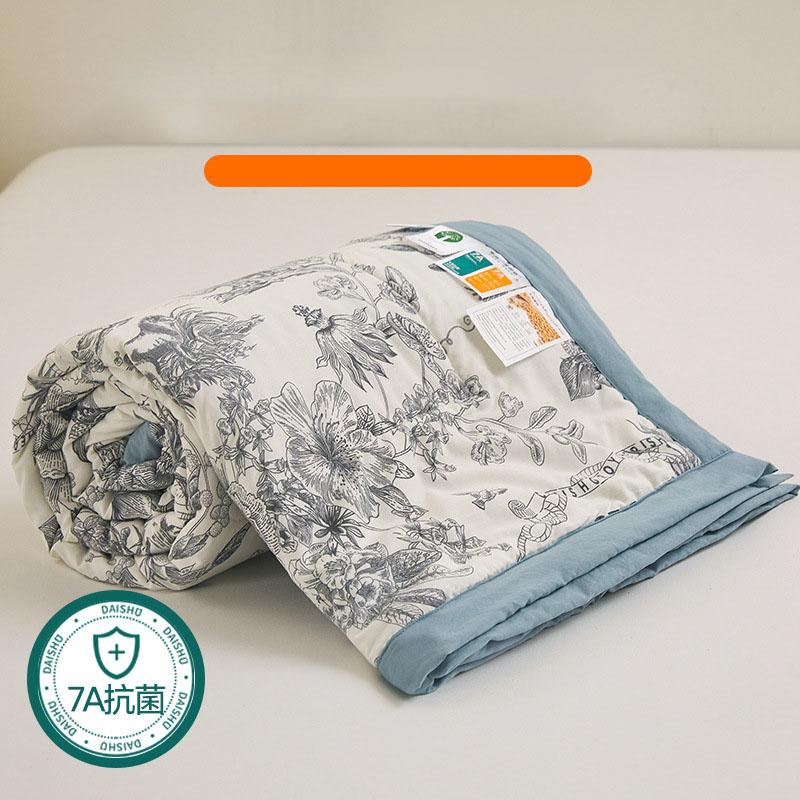 7A Antibacterial Printed Soybean Summer Quilts Cartoon Air Conditioning Quilt for Dorm Home Skin-Friendly Cozy Cooling Blanket