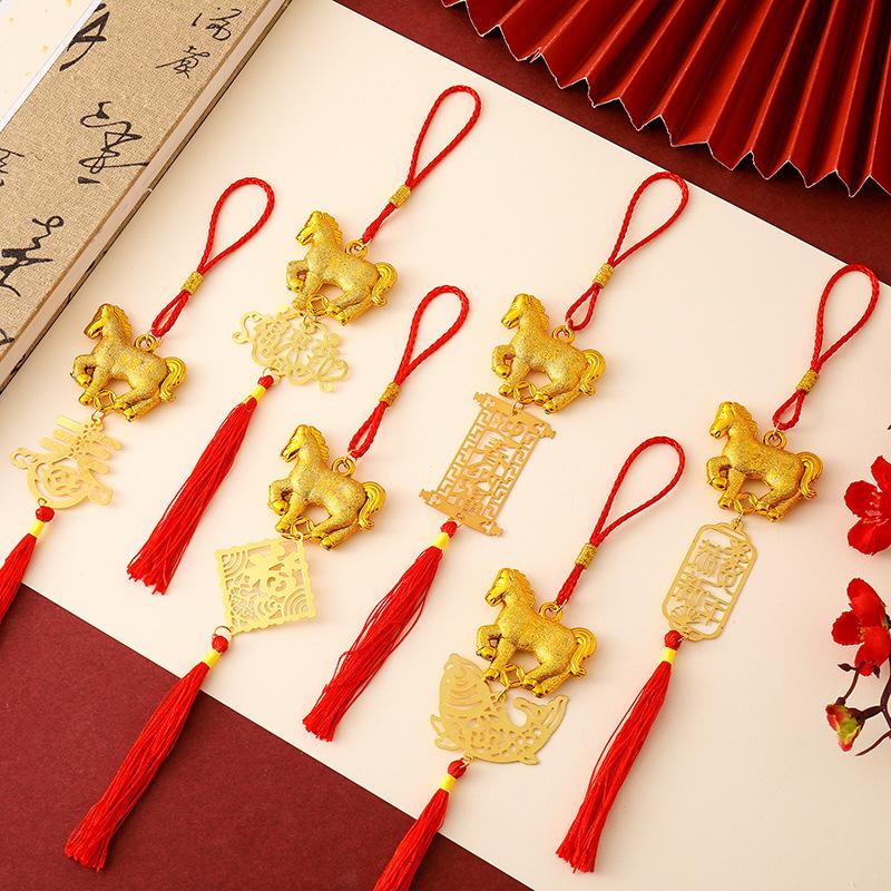 Chinesisches Neujahr Rot Gold Glücklich Festlich Tierkreis 2026 Jahr des Pferdes Wandbehang Ornament Dekoration Einzugsgeschenke