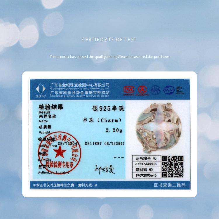 Shining Star Galaxy Series Diy Bracelet Beads, Dream Star S925 Silver Beads Loose Beads