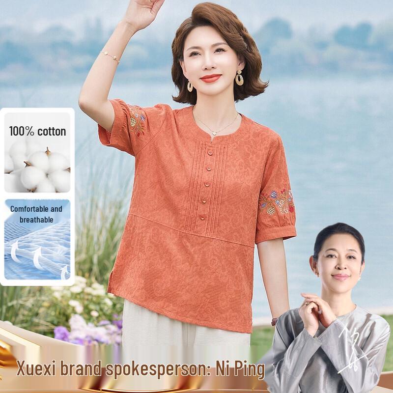 

Middle-Aged Women s Pure Cotton Summer Top 4XL
