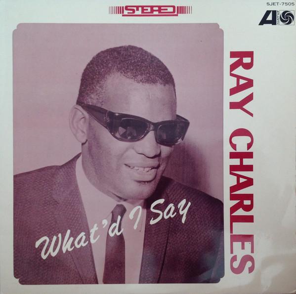 

LP Record RAY CHARLES - What d I Say SJET7505 ATLANTIC Japan Jazz Used