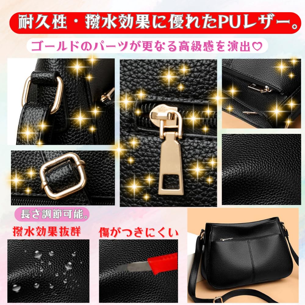 ORIJIRI Small Shoulder Cute PU Leather Mini Shoulder Bag Women's Handbag, Bag, Wallet, 3-Way