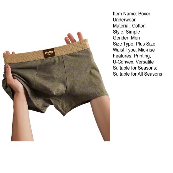Erkek Boxer İç Çamaşırı Orta Bel Lastikli Bel U-Şekilli Konveks Külot Çiçek Desenli Pijama İç Çamaşırı Günlük Giyim