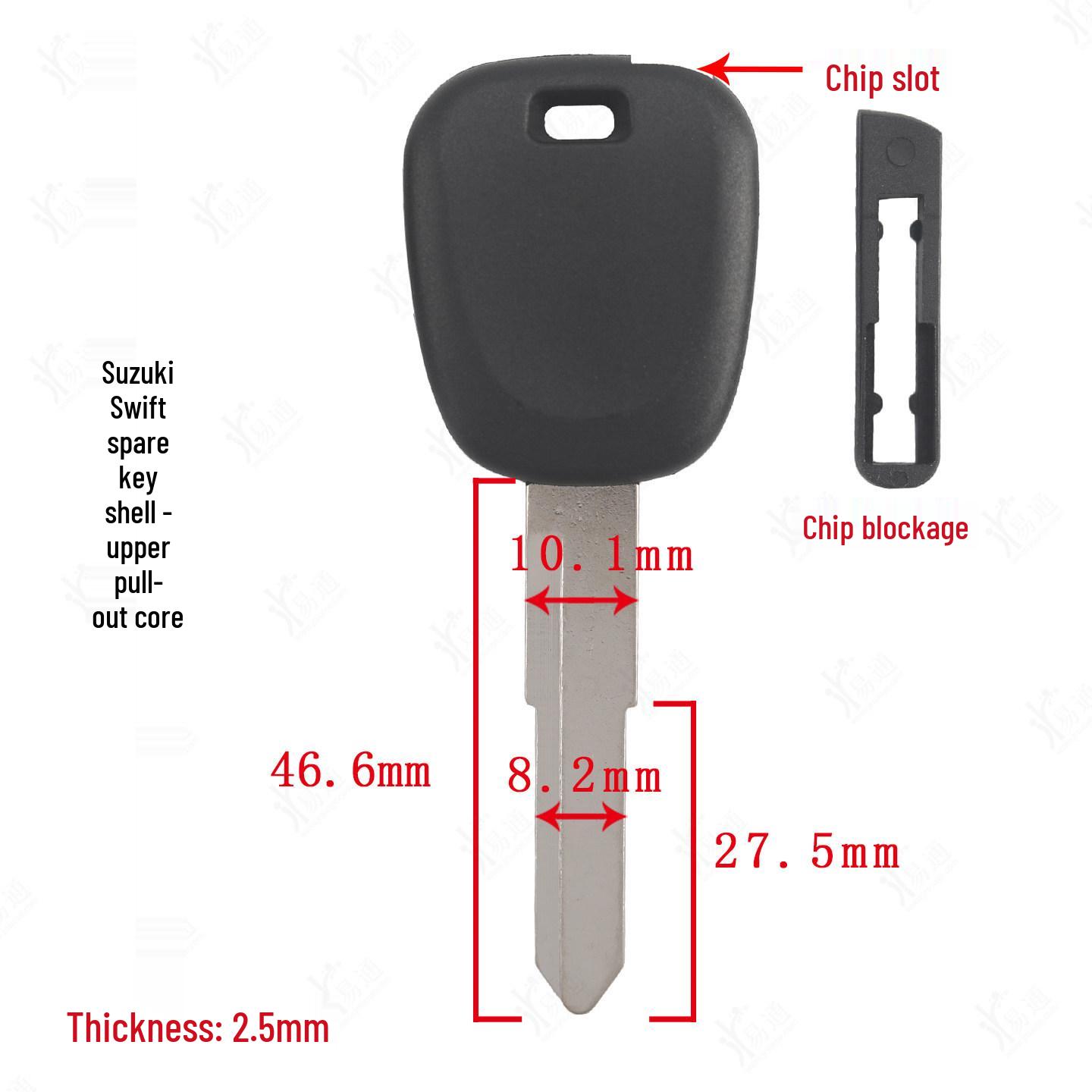 

Suzuki Swift Spare Key Shell - Upper Core Plate with Chip Blank