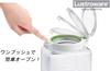 Iwasaki Kogyo Lustroware Storage Container Canister Keypot Set of 2 White Green Opening Dishwasher Safe Made in Japan 2.8L One-Push