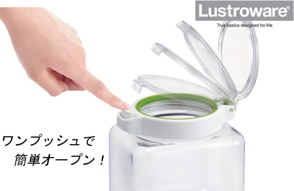 Iwasaki Kogyo Lustroware Storage Container Canister Keypot Set of 2 White Green Opening Dishwasher Safe Made in Japan 2.8L One-Push