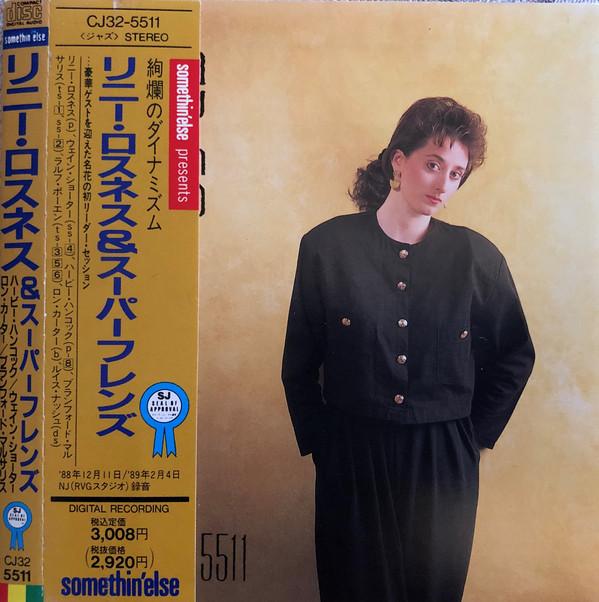 

CD RENEE ROSNES Renee Rosnes CJ325511 Somethin Else 1990 Japan Jazz Used