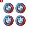 4 PZ 56MM 60MM 65MM Emblemi Auto Coprimozzi Centrali Cerchi Adesivi per BMW E28 E32 E34 E53 E64 F10 F20 F30 X1 X3 X5 X6 E71 E90 E91