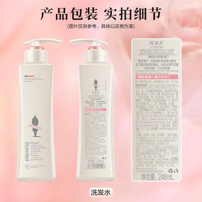 Shampoo e balsami per capelli – Shampoo