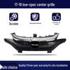Fits Honda 2014-2019 Fit Front Middle Grille with Heat Dissipation Mesh Assembly