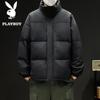 Playboy Men's Stand Collar Winter Padded Jacket