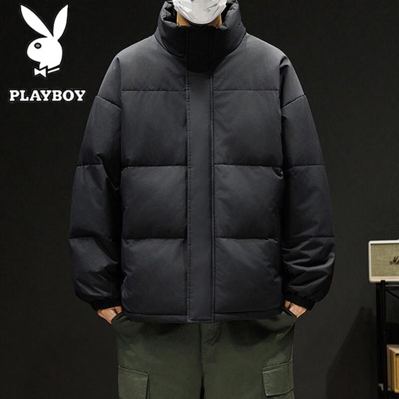 Playboy Men's Stand Collar Winter Padded Jacket