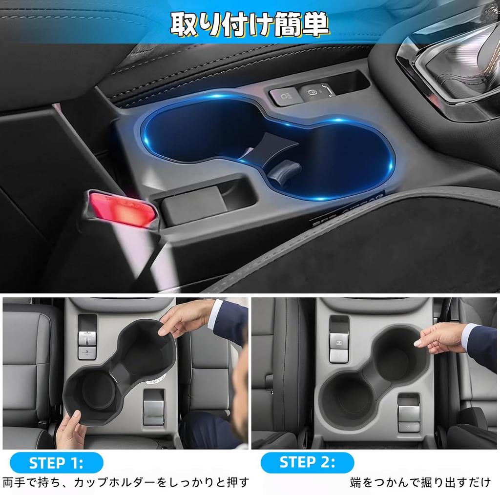 New Subaru Forester SL Center Drink Holder Cover Cup Holder Protective Cover for Silicone Scratch and Dirt Resistant Easy Installation Forester SL