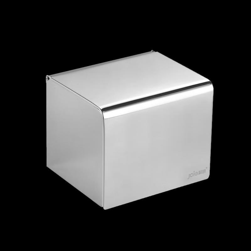 Wall-Mounted Stainless Steel Tissue Box Holder