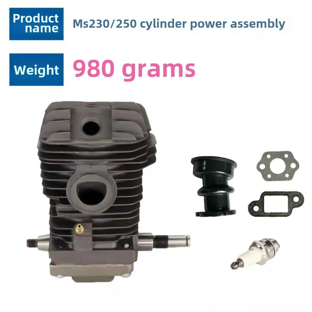 42.5mm Cylinder Piston Crankshaft Kit Fit for Sthil MS250 MS230 MS210 MS 250 230 210 021 025 023 Chainsaw Engine Motor Part