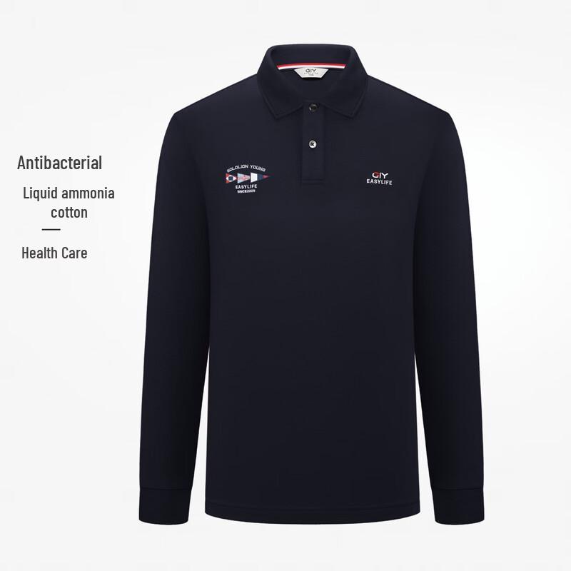 Goldlion Men's Long Sleeve Cotton Polo Shirt