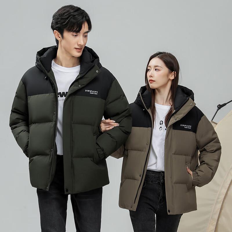 

FXYP2556 Унисекс Цветной пуховик с капюшоном 175