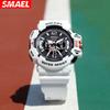 SMAEL Sportovní hodinky Pánské 50M Vodotěsné náramkové hodinky Dual Time Display Multifunkční Sportovní hodiny 8065 Pánské hodinky Digital