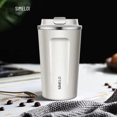 Shimeile 316 Stainless Steel Impression Kyoto Travel Coffee Mug 510ML