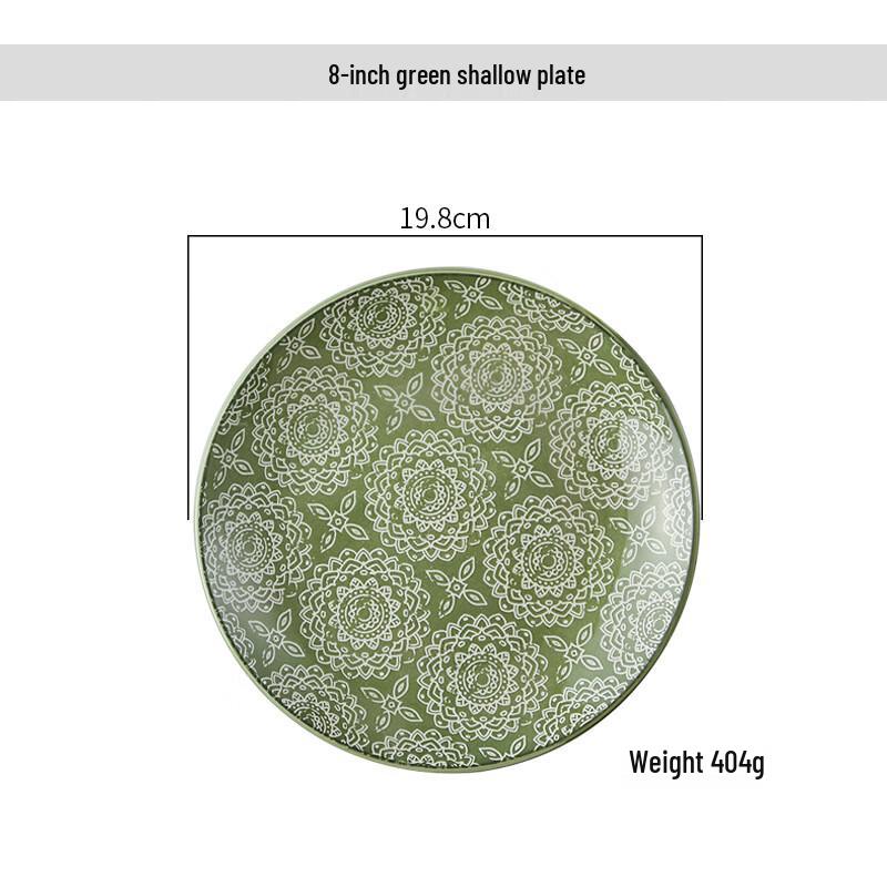 

Japanese Style Ceramic Dinner Plate
