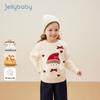 JELLYBABY Girls' 7A Antibacterial Thermal Pullover Sweater