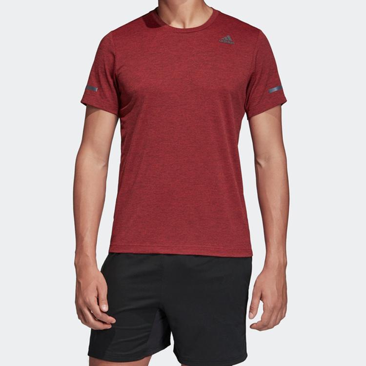 Adidas Chill Tee Men Tops FL8581