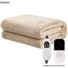 Xin Jing Zhou Smart Flannel Electric Blanket