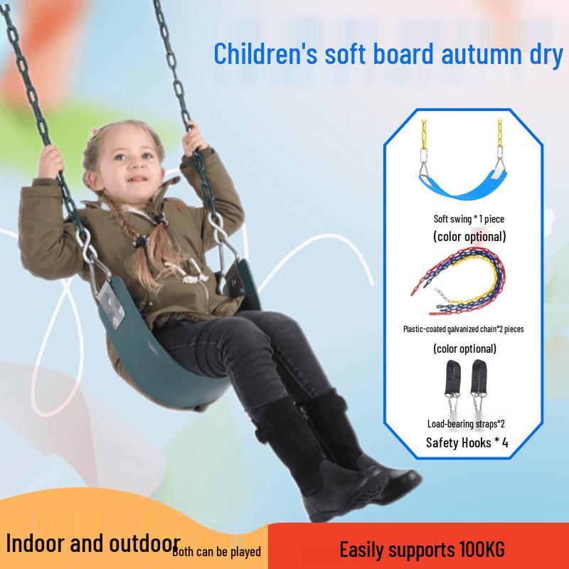 Yunpo Outdoor EVA Soft Board Swing