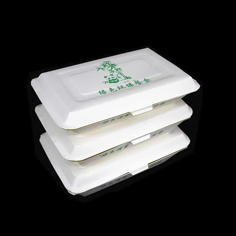 JINGRX Disposable Paper Meal Box